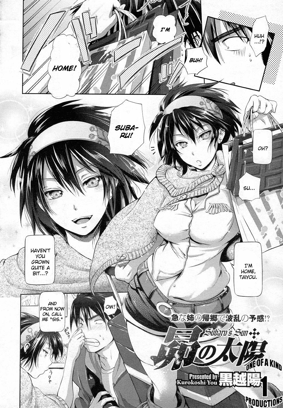 [Kurokoshi You] Subaru no Taiyou | Subaru's Sun (COMIC Megastore 2011-05) [English] [CGRascal] page 2 full