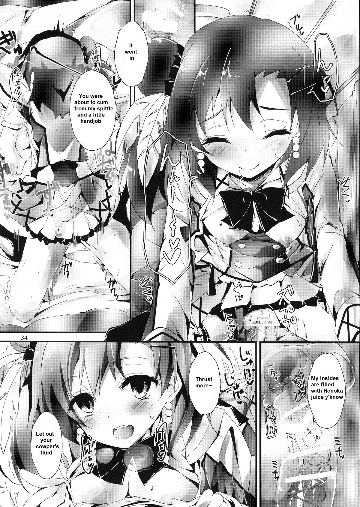 (SC64) [Yagisaki Ginza (Yagami Shuuichi)] Mogyutto orange Mix Juice (Love Live!) [English] [CAPSLOCKSCANS] page 35 full