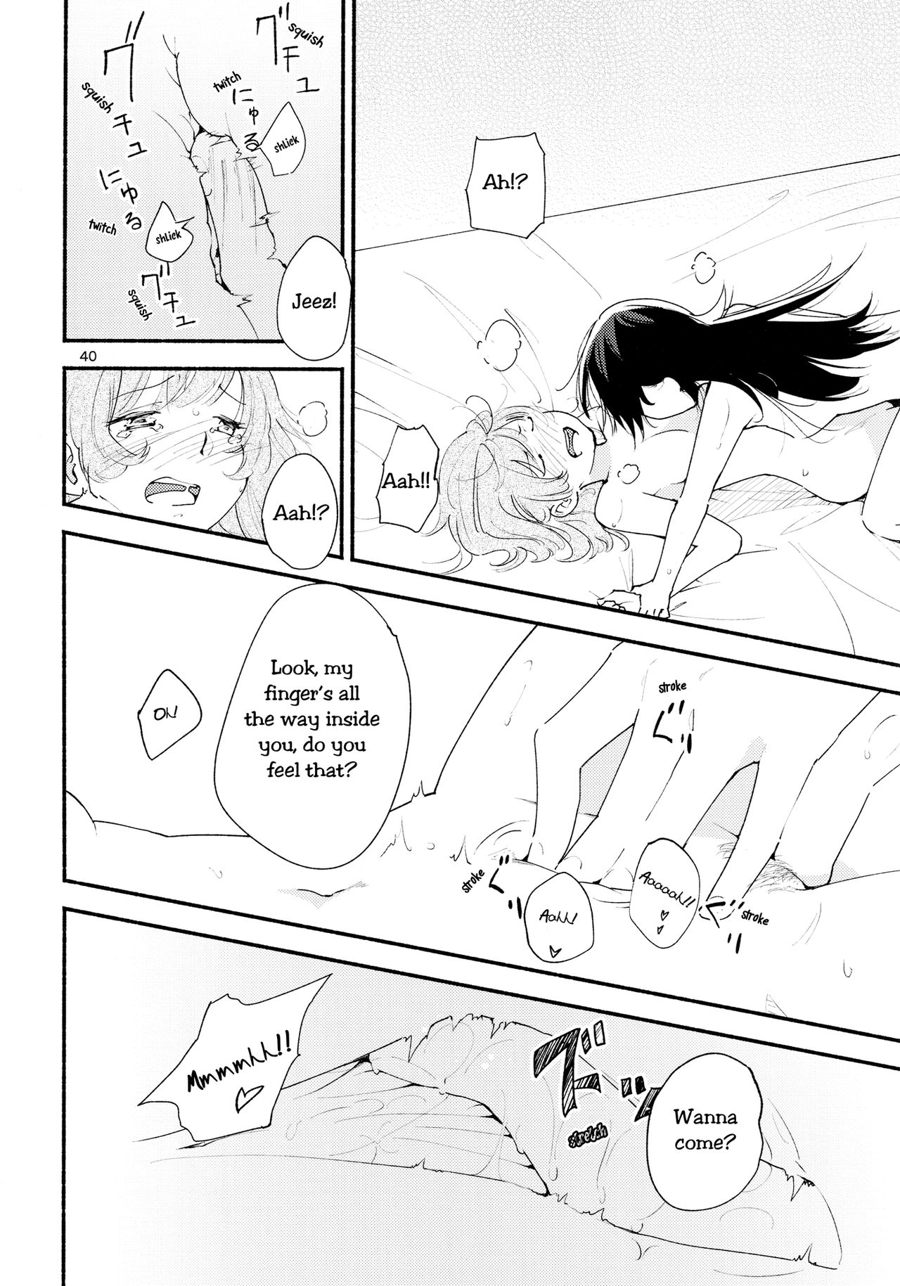 (Girls Love Festival 14) [G-complex (YUI_7)] Namae no Nai Kaijitsu Ichi | Nameless Fruit [English] [TZdY] page 40 full