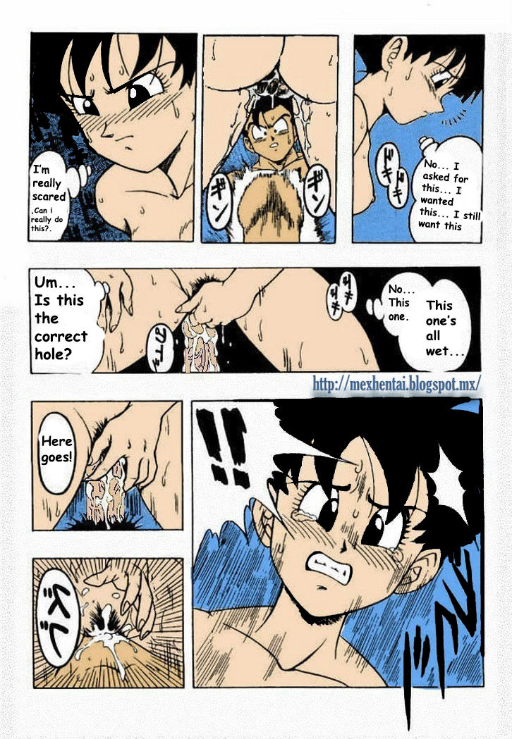 Gohan x Videl English Dubbed *COLOR* page 9 full