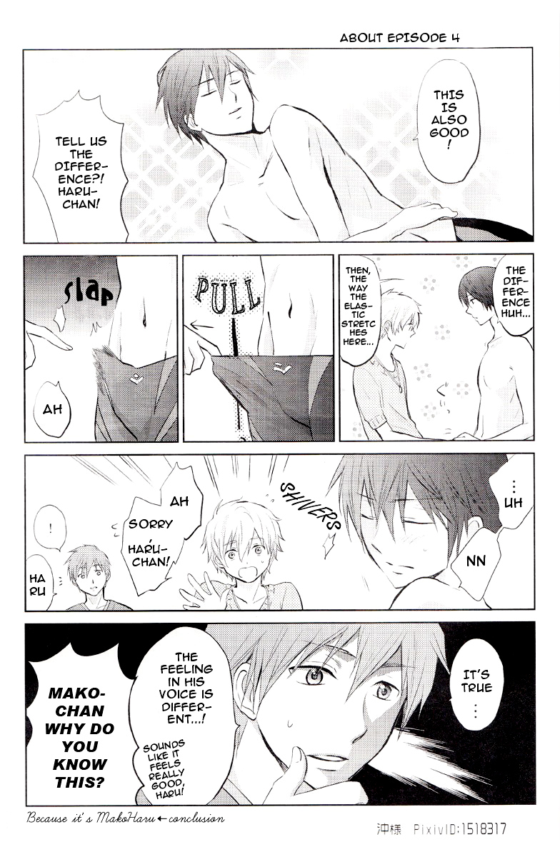 (GOOD COMIC CITY 20) [OOPS (Aiba Tomo)] Kirakira Hikaru (Free!) [English] [myth720] page 21 full