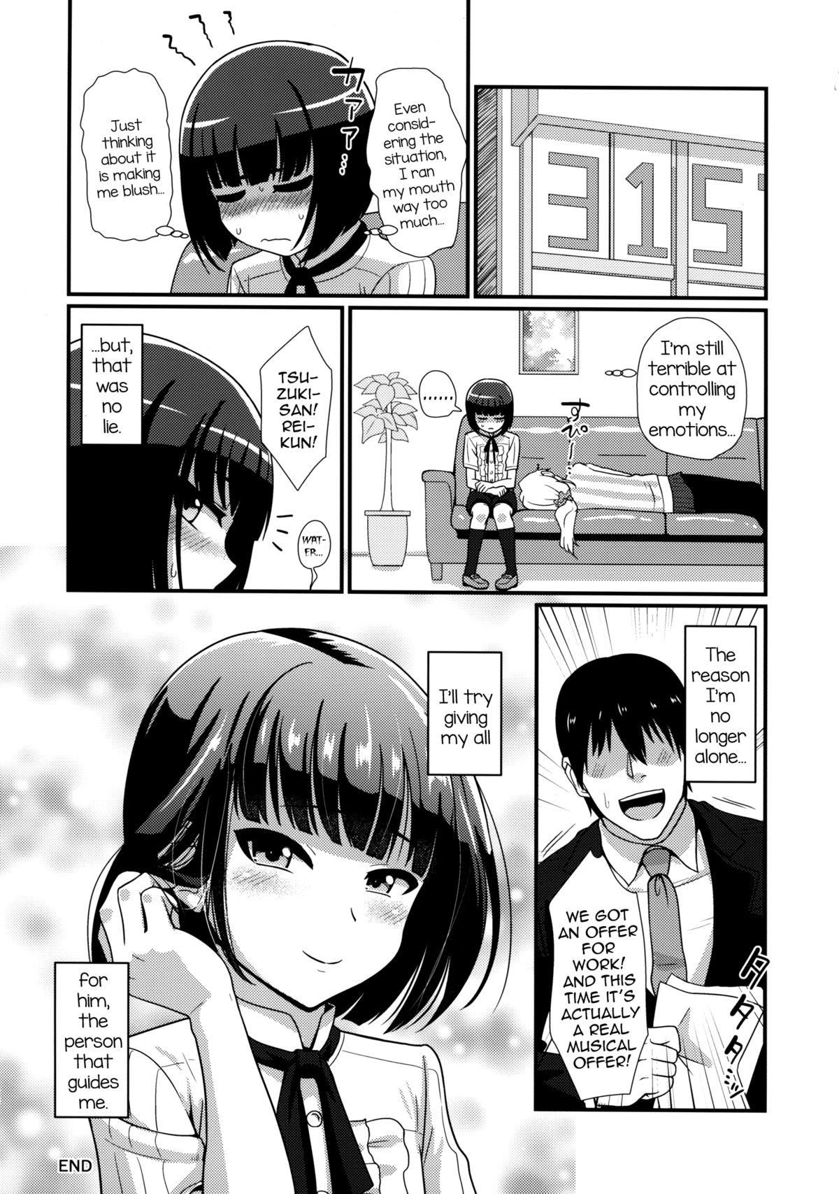 (C88) [Yuunagi no Senryokugai Butai (Nagi Ichi)] Mesu Kagura R (THE IDOLM@STER SideM) [English] [mysterymeat3] page 27 full