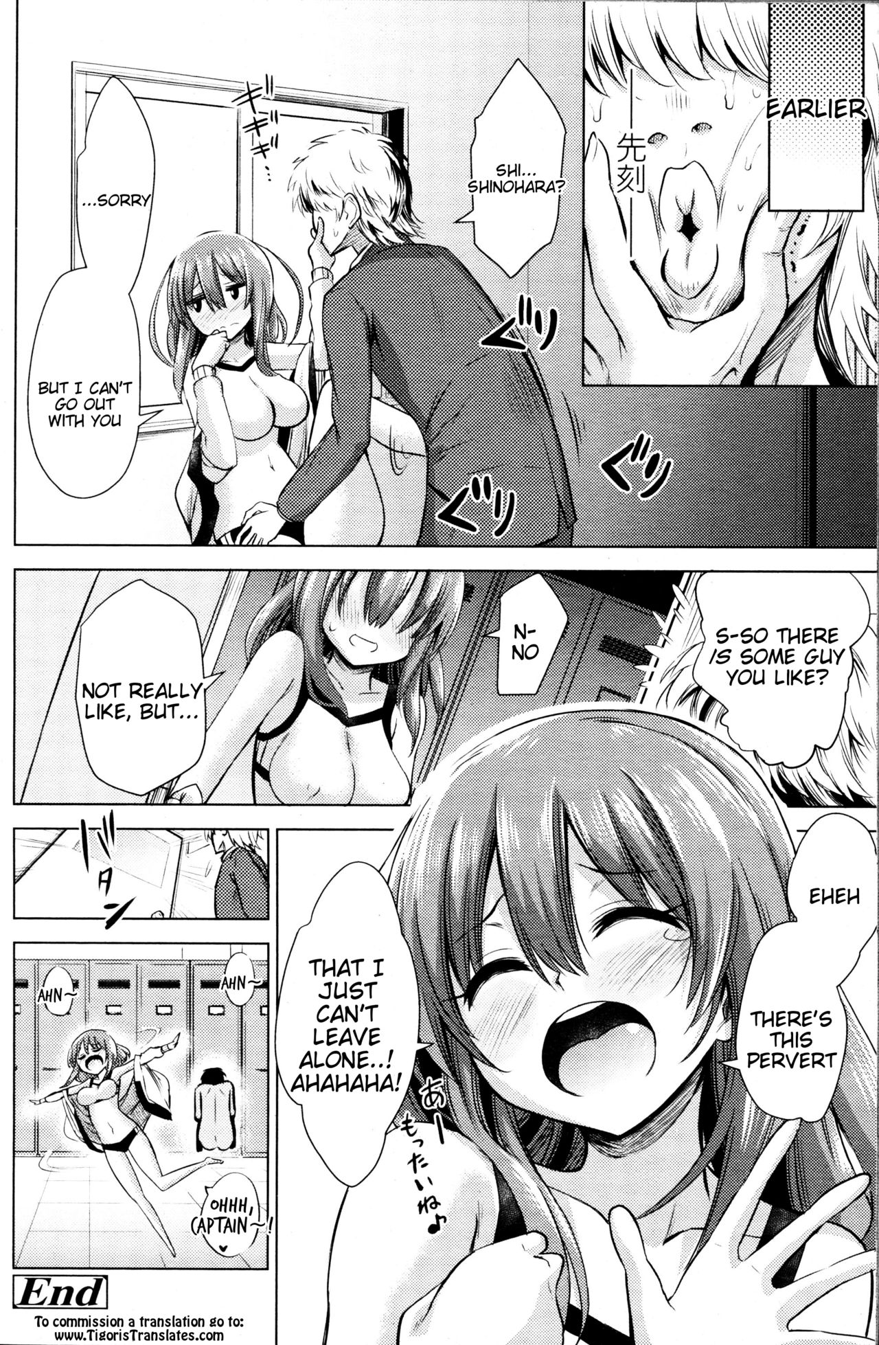 [Akai Mato] Boku wa Tada Tada Tada Ushinau | I Just Just Just Lost (Girls forM Vol. 11) [English] [Tigoris Translates] page 20 full