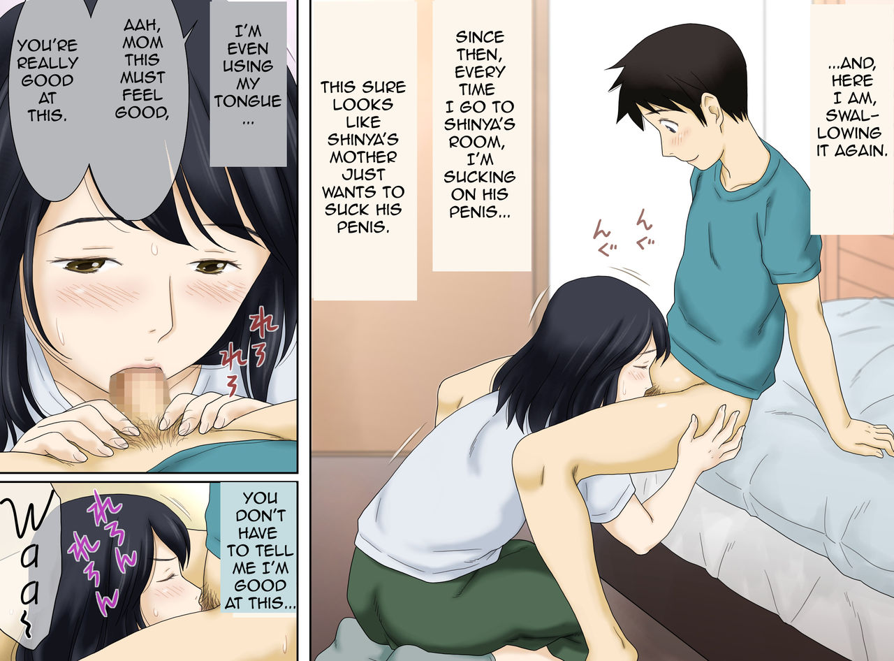 [Atori Akinao (Atori K)] Nagare de Musuko to Tsunagacchatta [English][Amoskandy] page 19 full