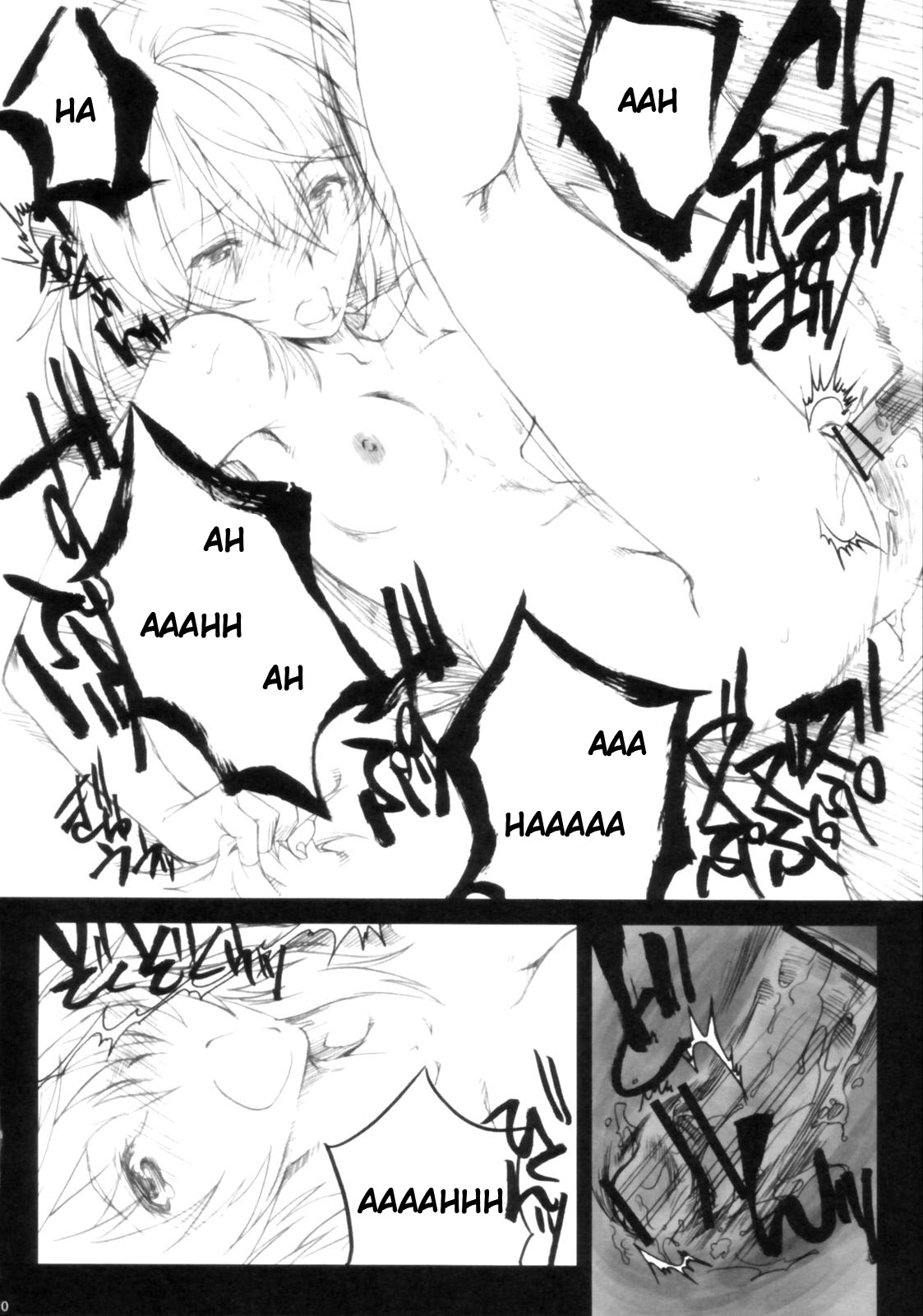 (COMIC1☆5) [SledgehammerOut! (Yoshijima Ataru)] Ichibyou Kiss (Infinite Stratos) [English] [life4Kaoru] page 10 full