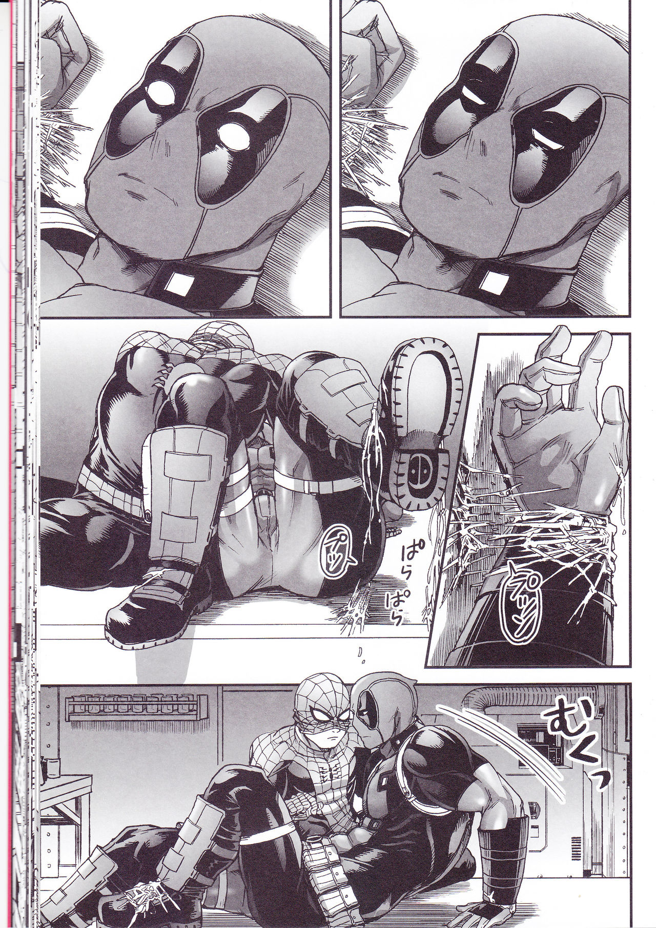 (TEAM UP 10) [Boyari. (To)] Hollow -Zenpen- (Spider-man, Deadpool) page 31 full