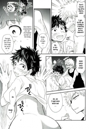 (Douyara Deban no Youda! 2) [bb (Ume)] Oni no Nemuru Ma ni (Boku no Hero Academia) [English] - page 10