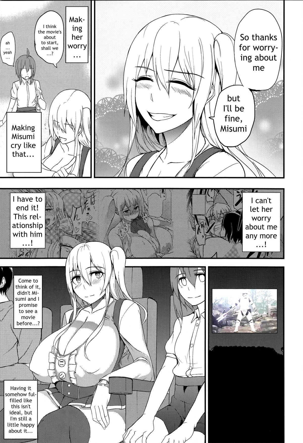 (C88) [Wakuseiburo (cup-chan)] TS Musume Kodama-chan to Asobou Sono 3 | Let's play with TS girl Kodama-chan 3 [English] [pincluc] page 14 full