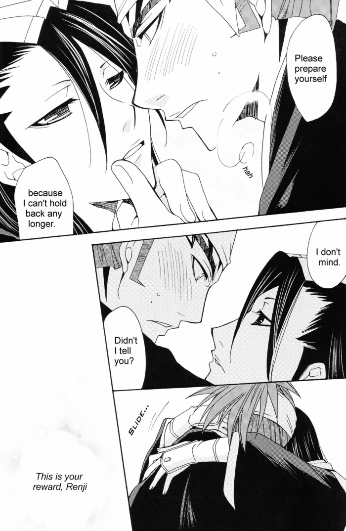 It Hesitates (BLEACH) [Renji X Byakuya] YAOI -ENG- page 17 full