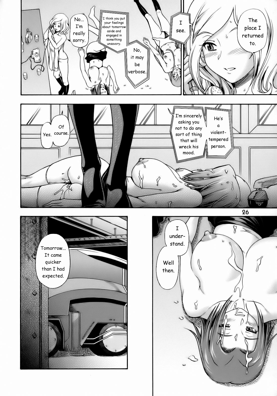 (C71) [Kensoh Ogawa (Fukudahda)] Ashford Gakuen Underground (Code Geass) [English] [Decensored] page 25 full