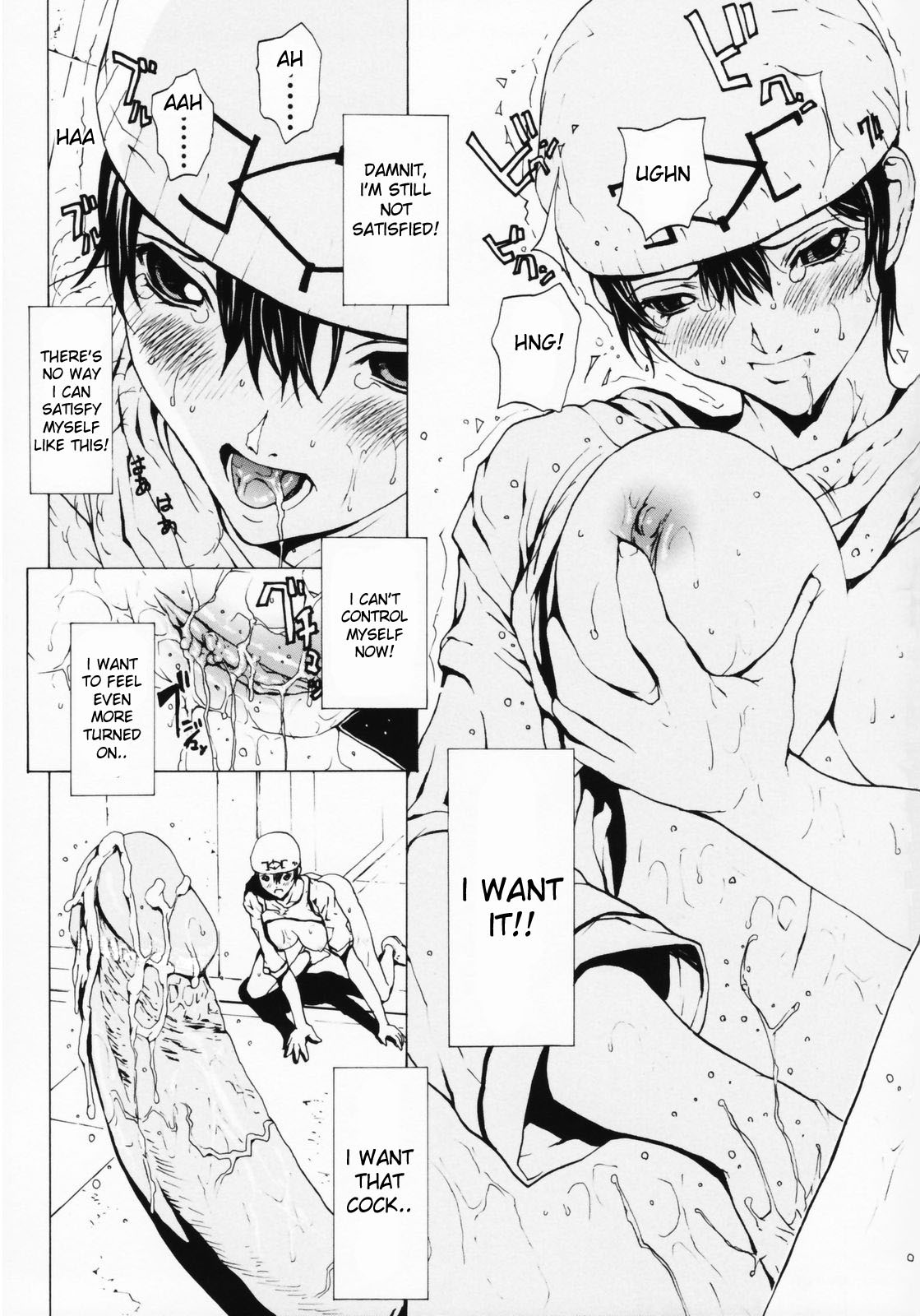 [Okawari] Girl Ch.1-4 [ENG][Decensored] page 37 full