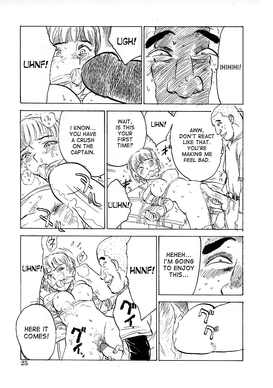 [Momoyama Jirou] Kichiku no Ori | Cage of the Devil [English] [desudesu] page 25 full