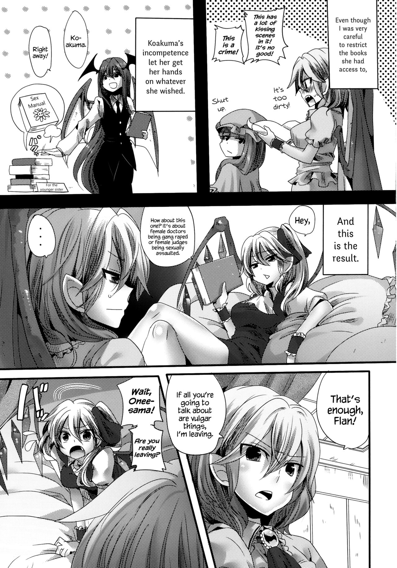 (C79) [DOUMOU (Doumou)] Otonaka FlaRemi Hon | Flan and Remi's Coming of Age Book (Touhou Project) [English] [CGRascal + Vilis] page 7 full