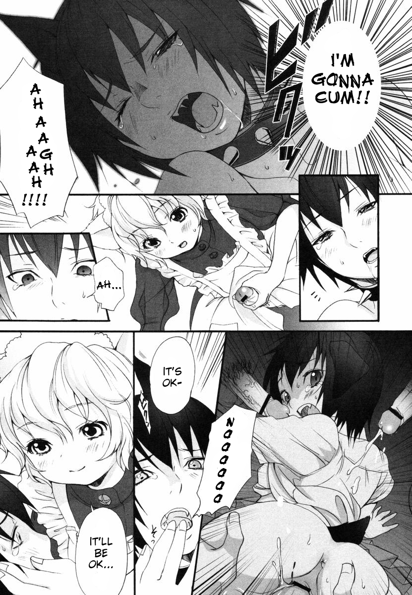 (Inuburo) INUMIMI ZUKAN - Otogibanashi ~ Erocyclopedia of Doggy Style- Ch. 1 - 5, 17, 24 (English) {doujin-moe.us} page 55 full