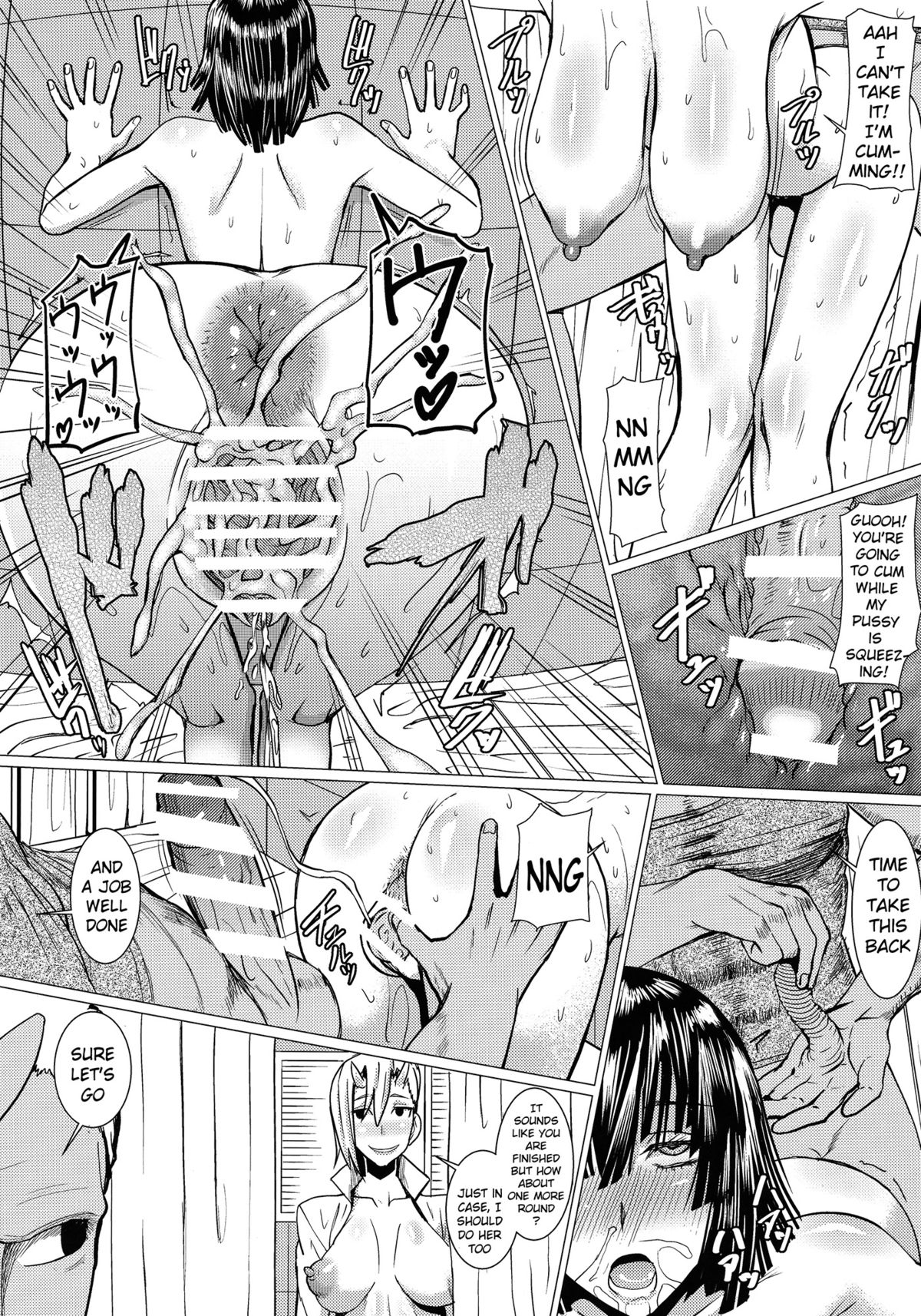 (C89) [Pollinosis (Shinkuu Tatsuya)] Fubuki-sama no Shirarezaru Nichijou (One Punch Man) [English] [bouyatachi] page 25 full