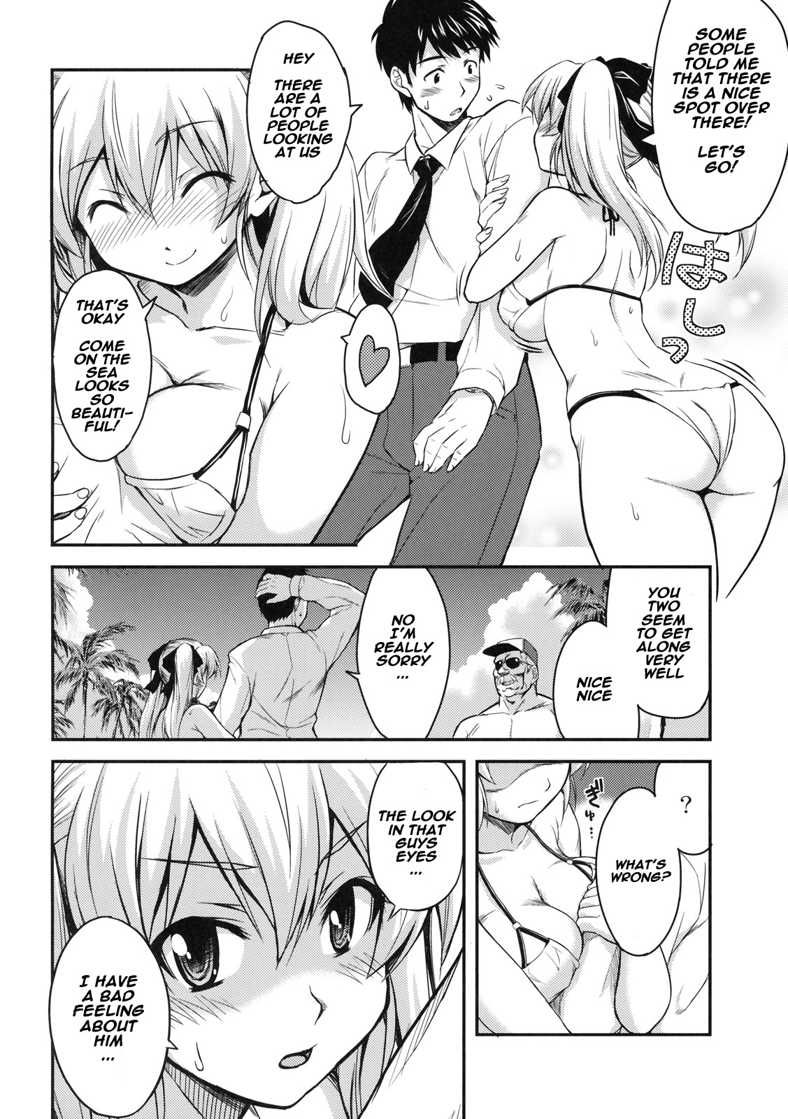 [Kabushikigaisha Toranoana (Kumacchi)] Aidoriru (Shinzui LATE SUMMER Ver.) [English] [naxusnl] page 2 full