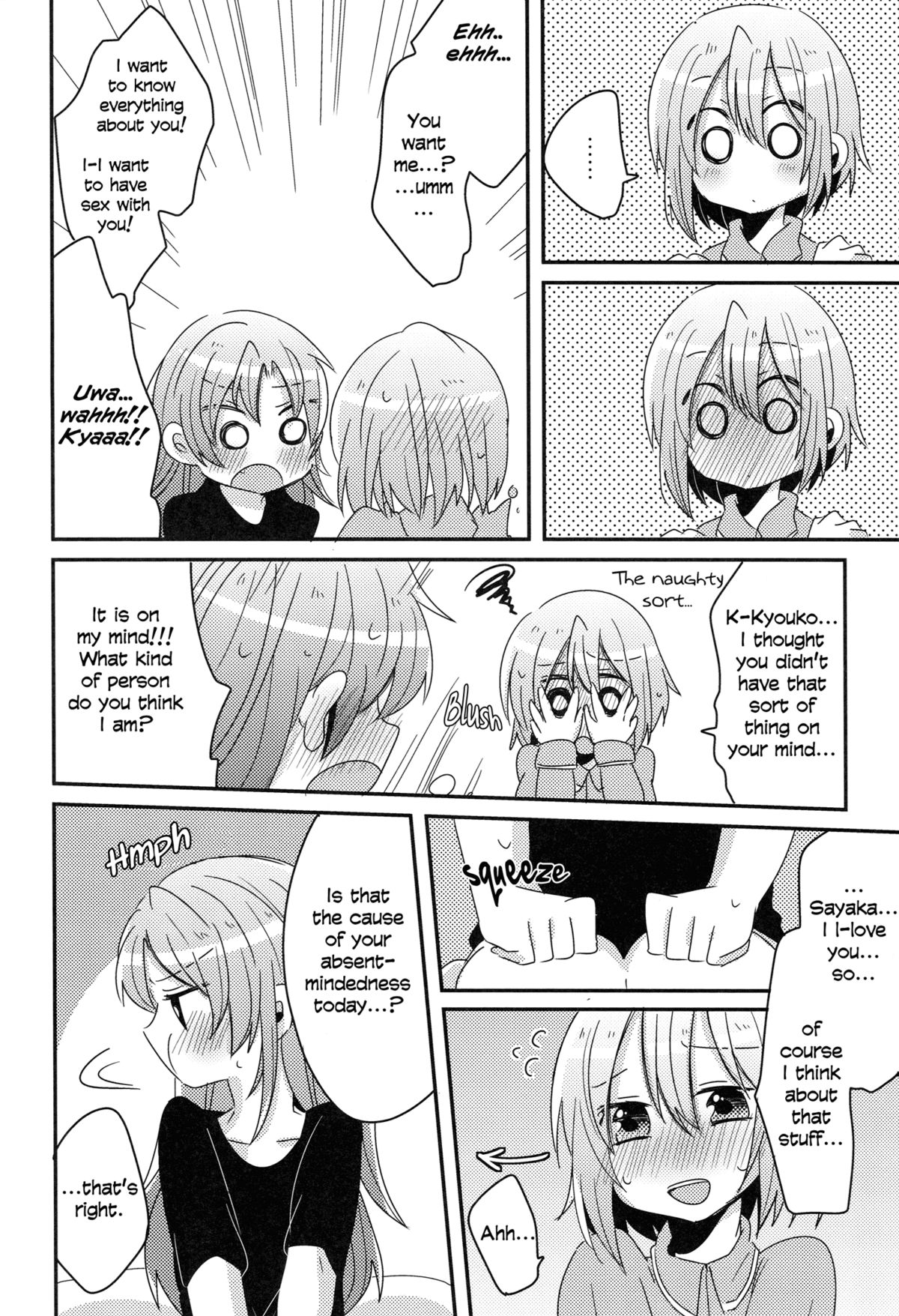 [Zawameki Jambo (Zawameki)] Hajimete no Koto | Our First Time (Puella Magi Madoka☆Magica) [English] [Yuri-ism] page 13 full