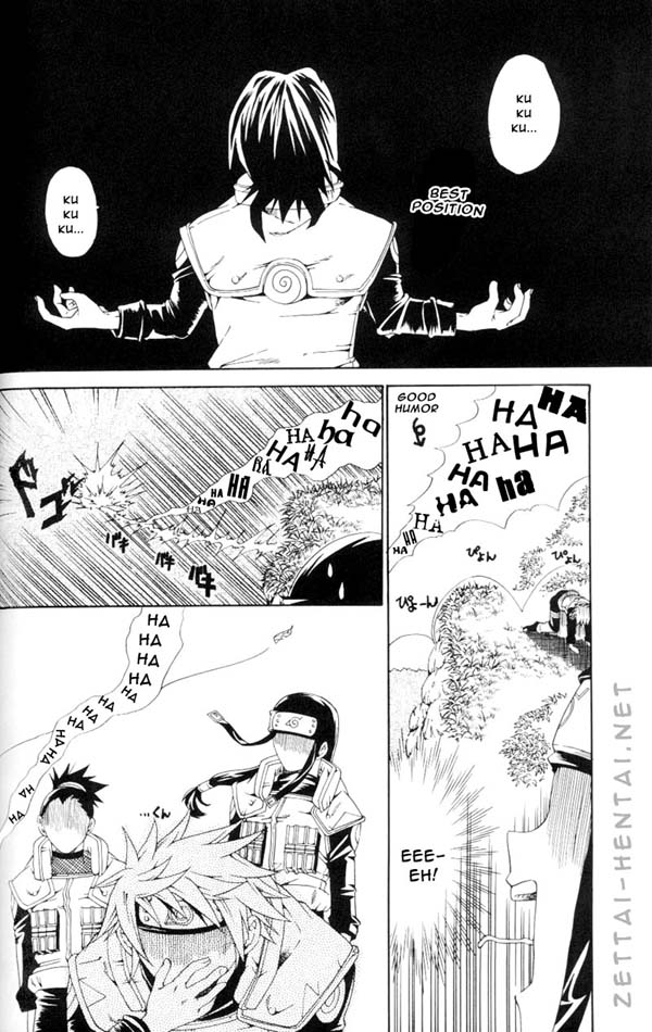 Kamihitoe No Romantism page 7 full