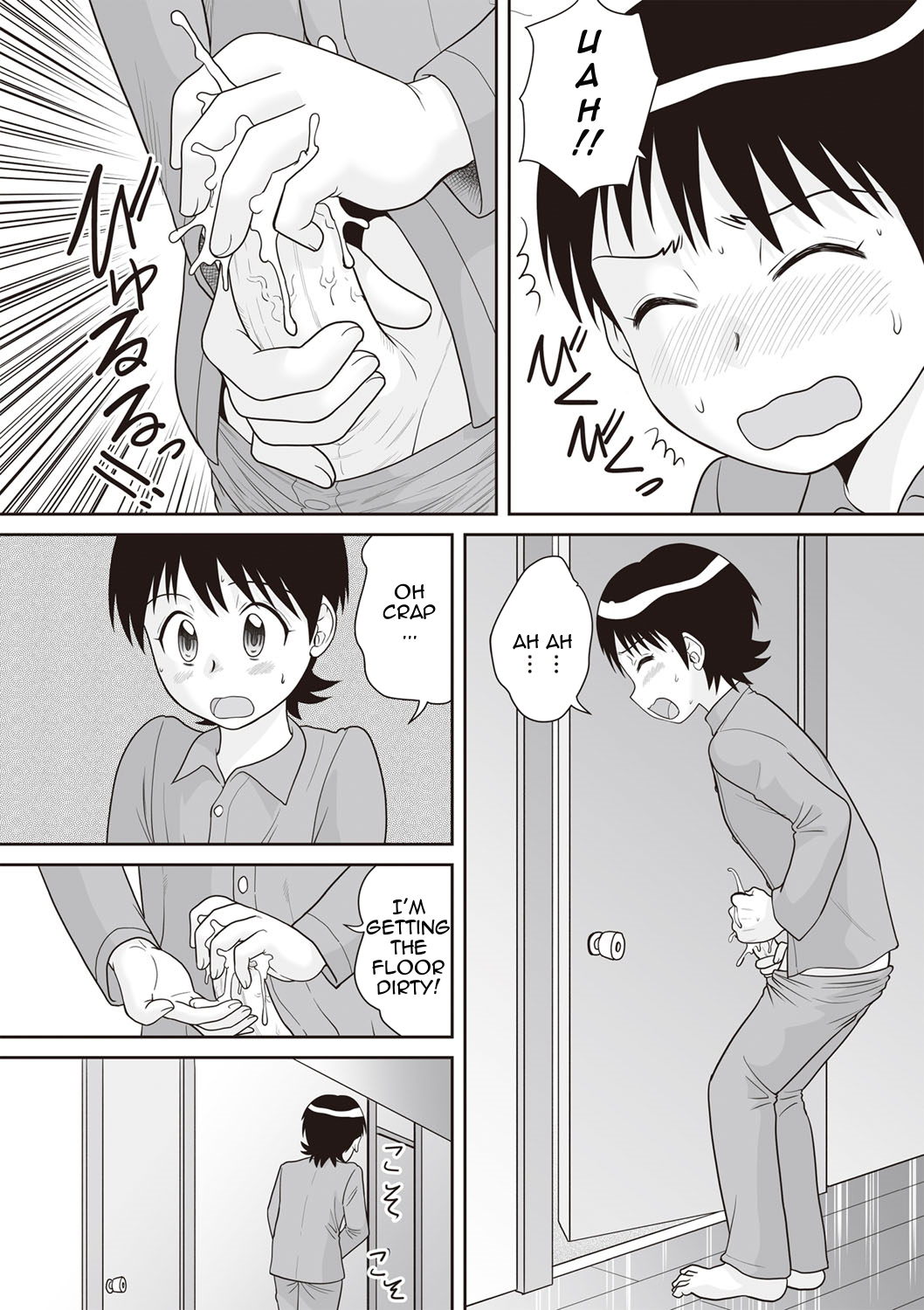 [Gotoh Juan] Gattai! Namahame Kazoku | Penetration! Bare Fucking Family! Ch. 1-4 [English] [Amoskandy] [Digital] page 46 full