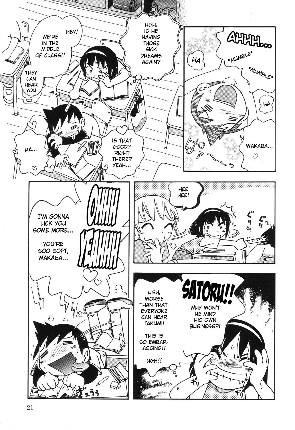 [Hoshino Fuuta] Wakaba to Issho Ch. 1-2 [ENG] page 18 full
