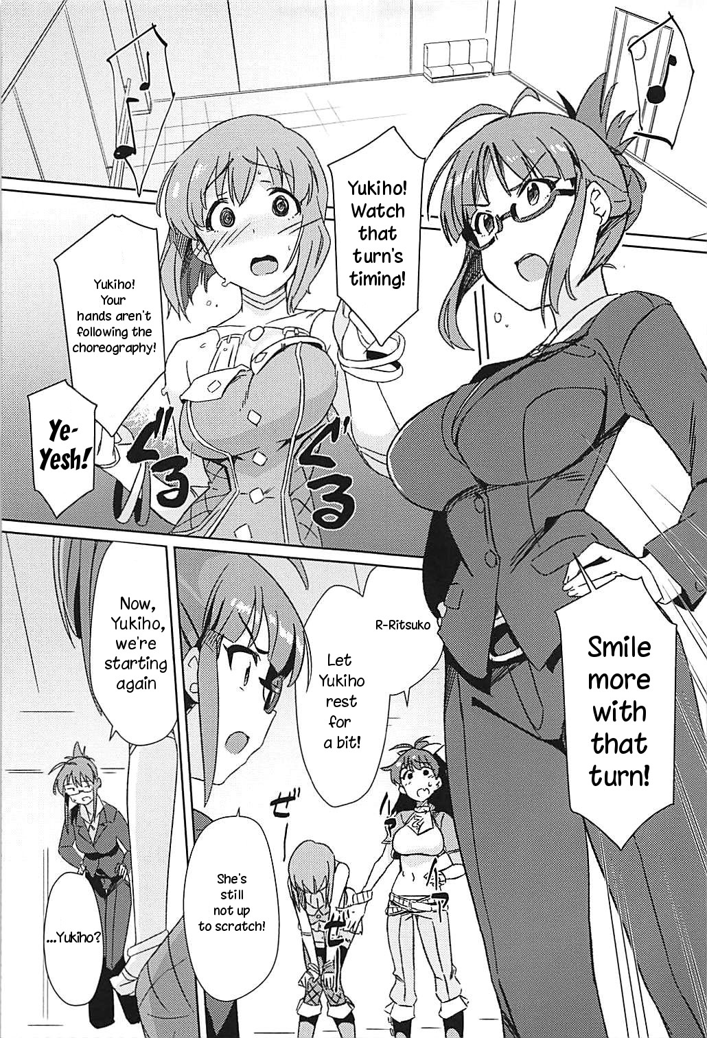 (C94) [Suimitsutou Koubou (Momo no Suidousui)] YukiChinpo Futanari Yukiho to Ritsuko ga Lesson Suru Hon (THE IDOLM@STER) [English] [TreePerception] page 5 full