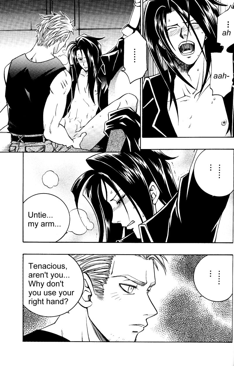 (C59) [K. Haruka Company, Chew (K. Haruka, Sakura Makoto)] Anklet | Restraint (Final Fantasy VII) [English] page 18 full