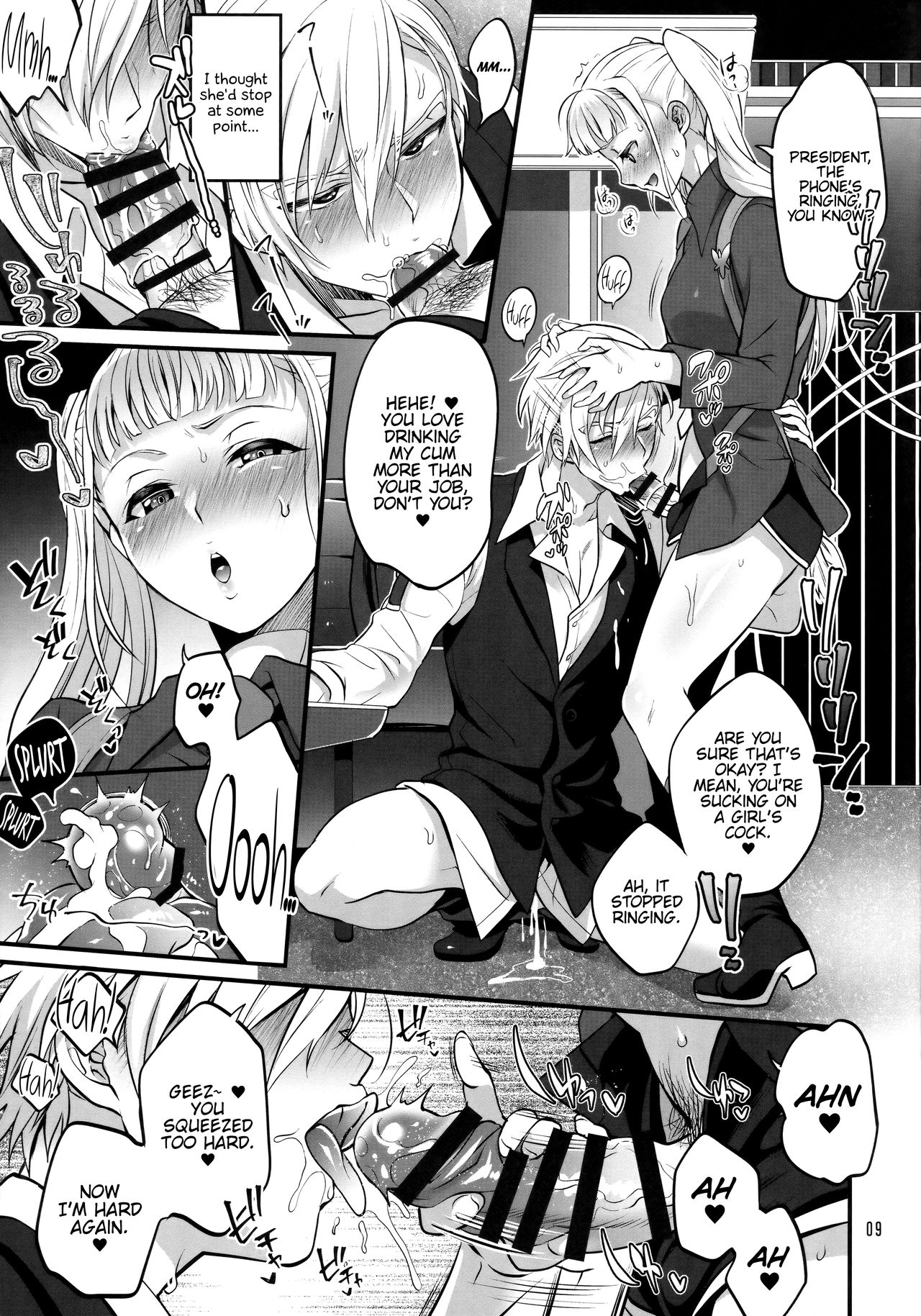 (C96) [Temparing (Tokimachi Eisei)] Otona ni Natte mo Kawarazu Futanari Elle ni Furimawasareru! (Tales of Xillia 2) [English] {Hennojin} page 8 full