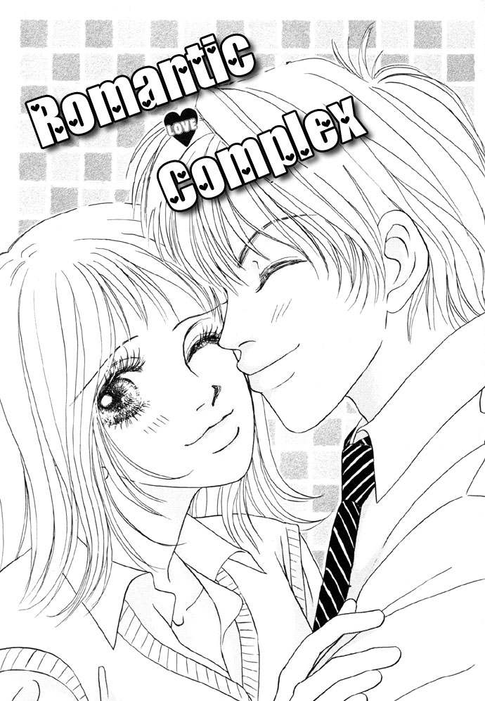 [Sawara Cashy] Baby Pink Kiss [Eng] page 6 full