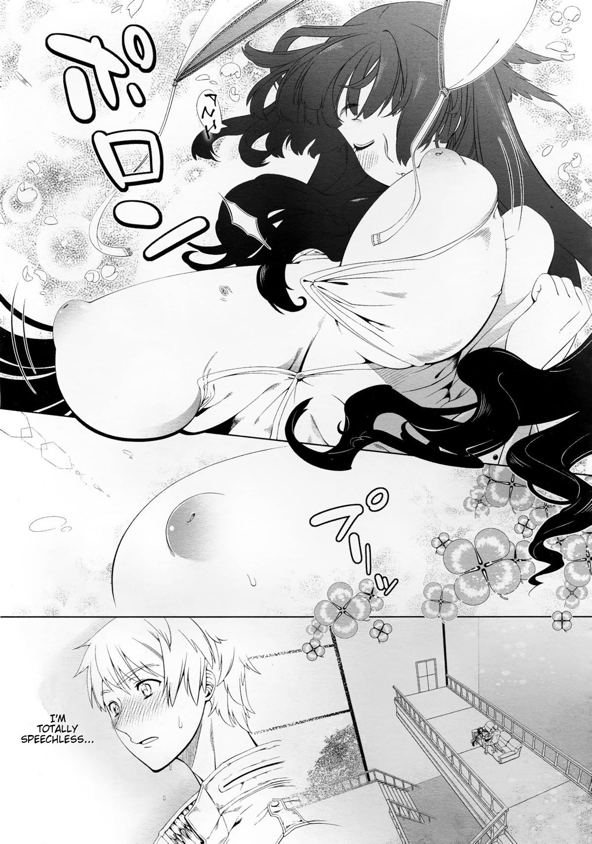 [NiNi] The Snow Flower in my Heart [English Improvised] page 9 full