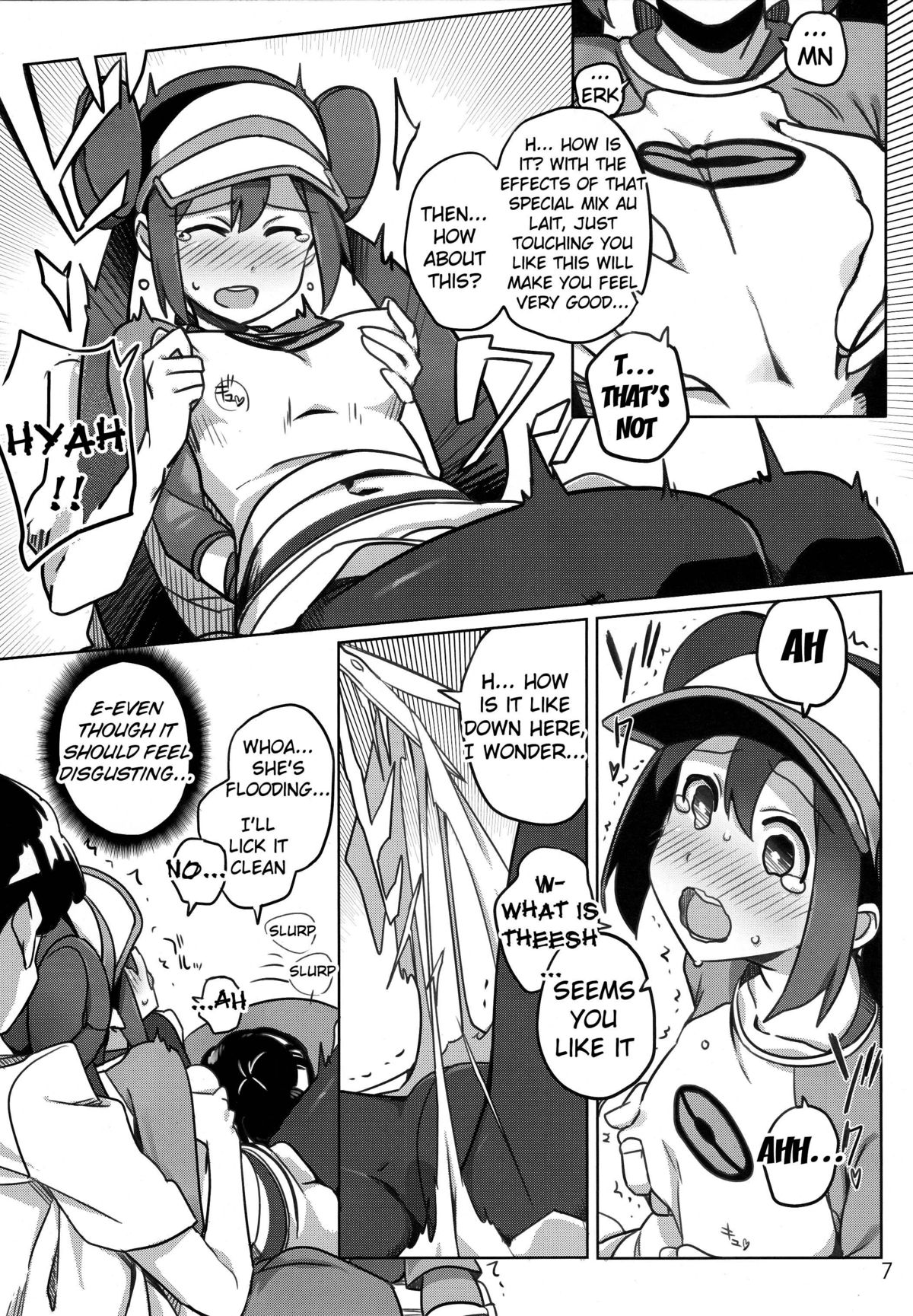 (C82) [Ningen tte Iina (Ningen)] Mix Au Lait (Pokémon Black 2 and White 2) [English] {doujin-moe.us} page 4 full