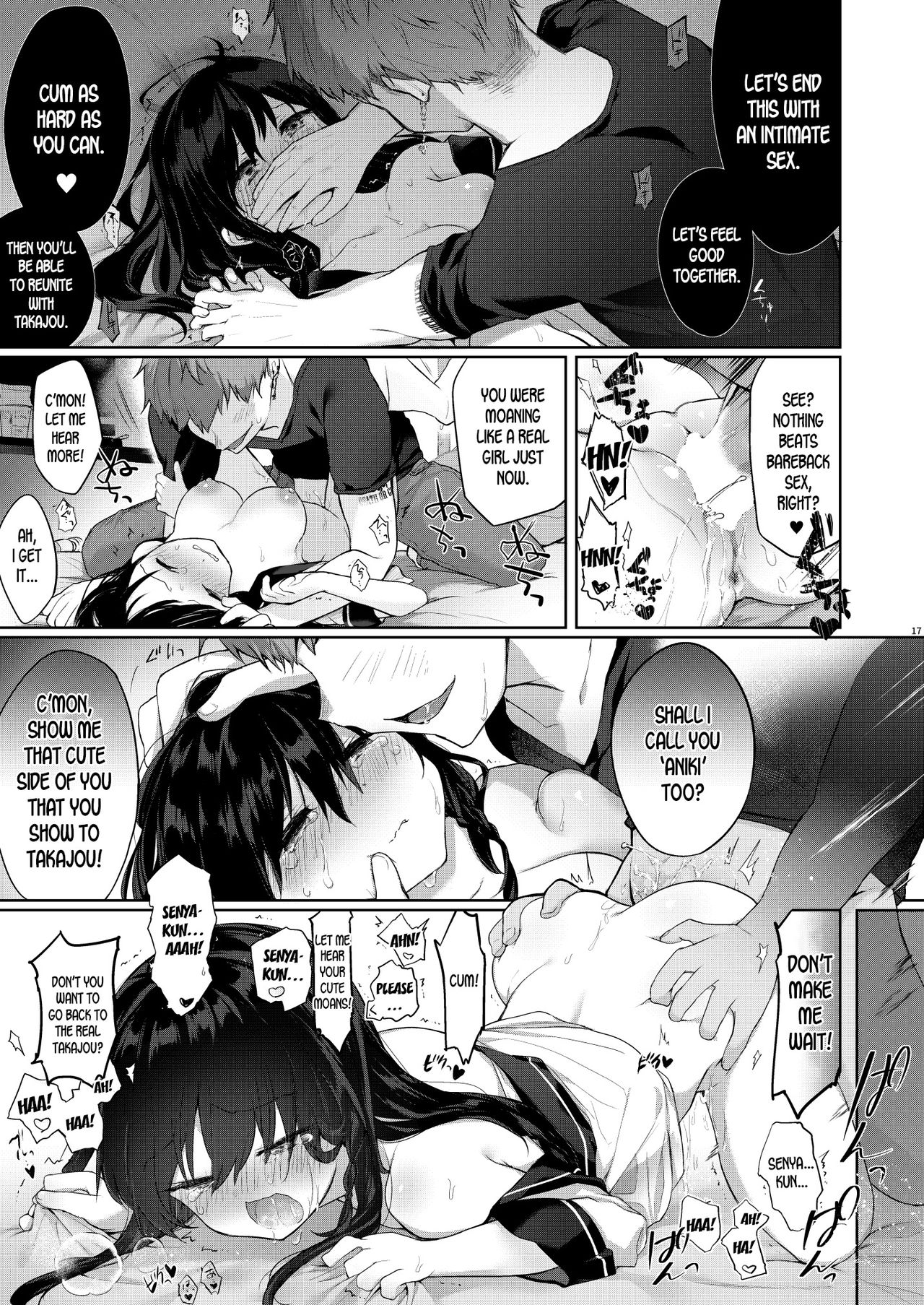 [Chuusei Mafuman (Kurimoti Tiduru)] Nyotaika Aniki to Omocha de Asobu Hon [English] [desudesu] [Digital] page 16 full