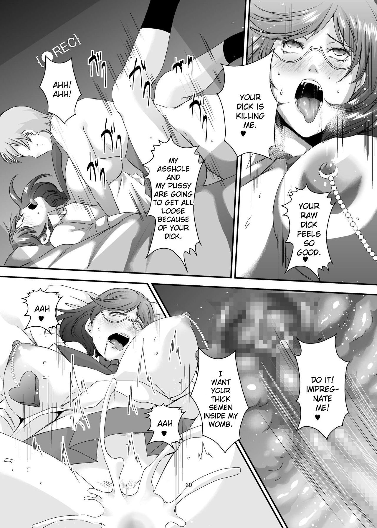 [Sprechchor (Eguchi Chibi)] Oku-sama wa Moto Yariman -Besluted- 7 | These Women Were Former Sluts -Besluted- 7 [English] [Doujins.com] [Digital] page 21 full