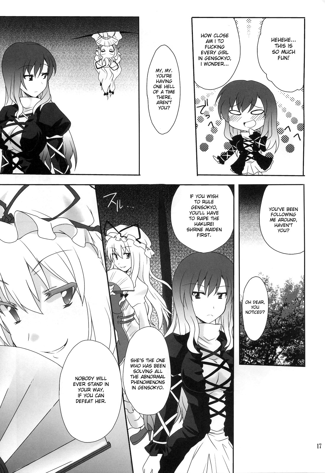 (Reitaisai 8) [True RIDE (Shinjitsu)] Hijirin to Sex shimasho | Lets Have Sex with Hijirin! (Touhou Project) [English] [desudesu] page 16 full