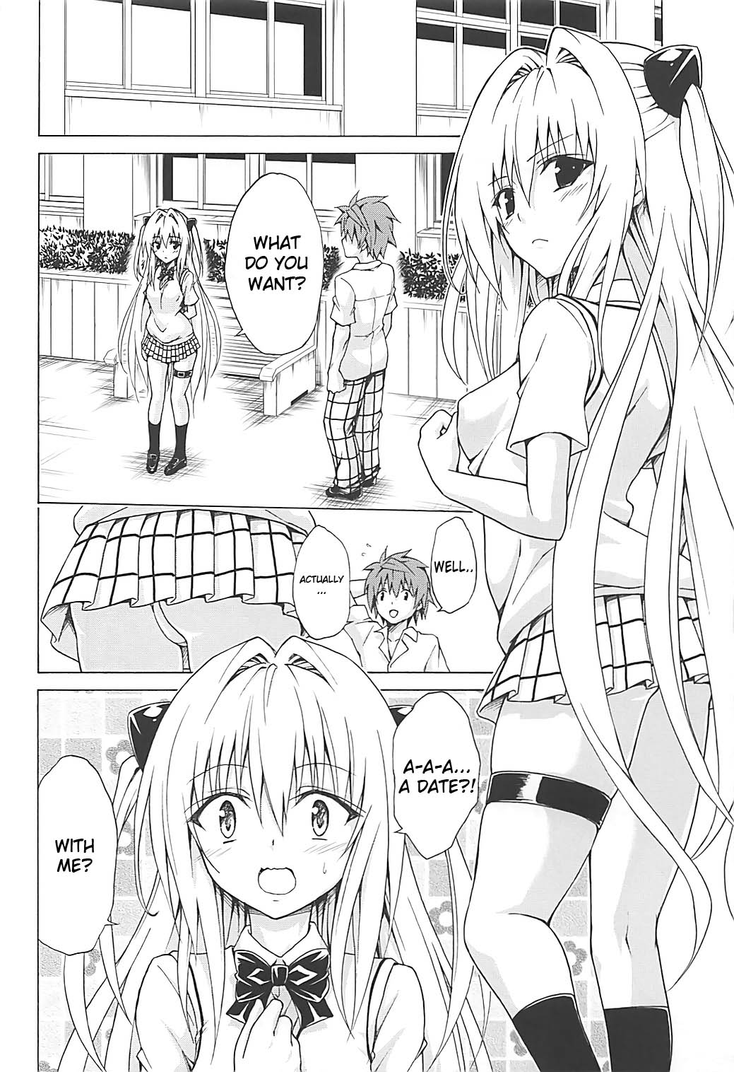 (C93) [TORA MACHINE (Kasukabe Taro)] Mezase! Rakuen Keikaku Vol. 4 (To LOVE-Ru) [English] [AnimeGroover] page 3 full