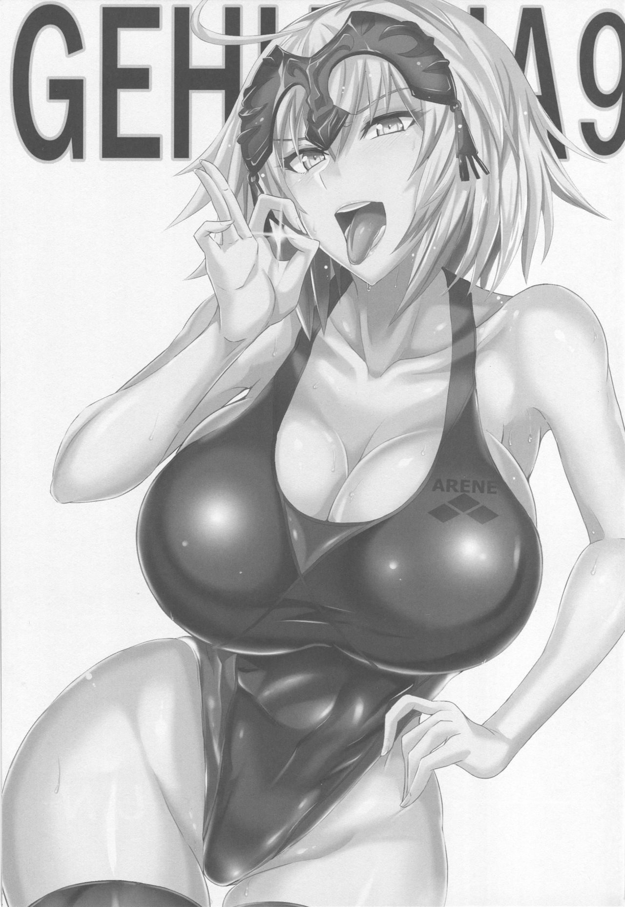 (C94) [TOPGUN (Puripuri JET)] Gehenna 9 (Fate/Grand Order) [Chinese] [靴下汉化组] page 2 full