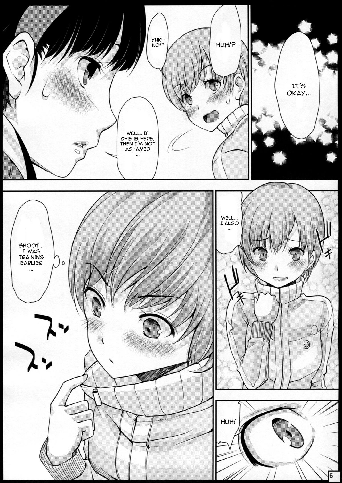 (C81) [Setsunasamidare (Kumatora)] Mou Atomodori wa Dekinai... (Persona 4) [English] [CGrascal] page 5 full