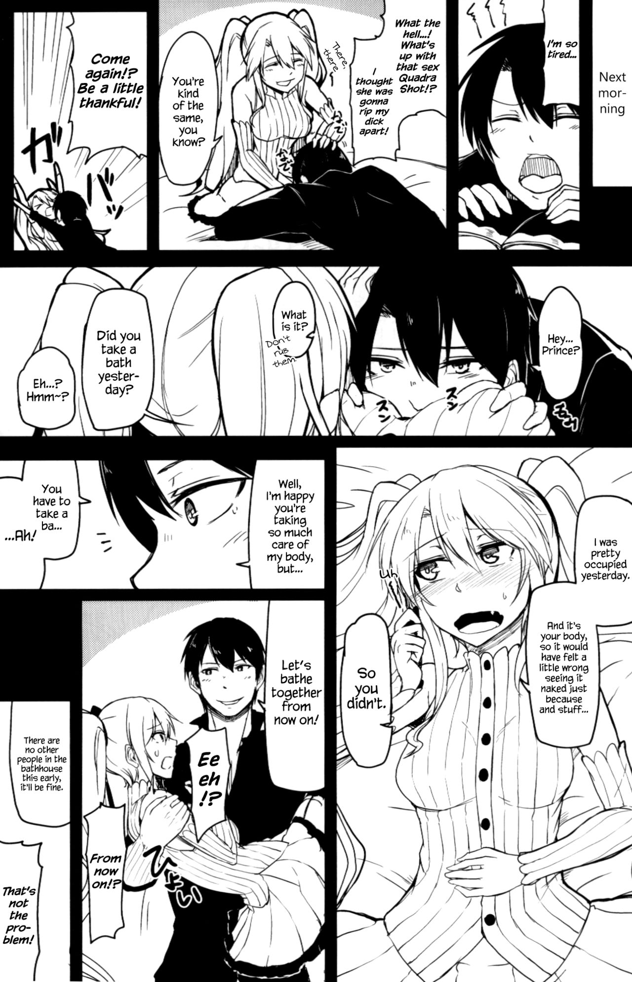 (C91) [ZIGZAG (Hirno)] Change Prince & Princess (Sennen Sensou Aigis) [English] {Hennojin} page 10 full