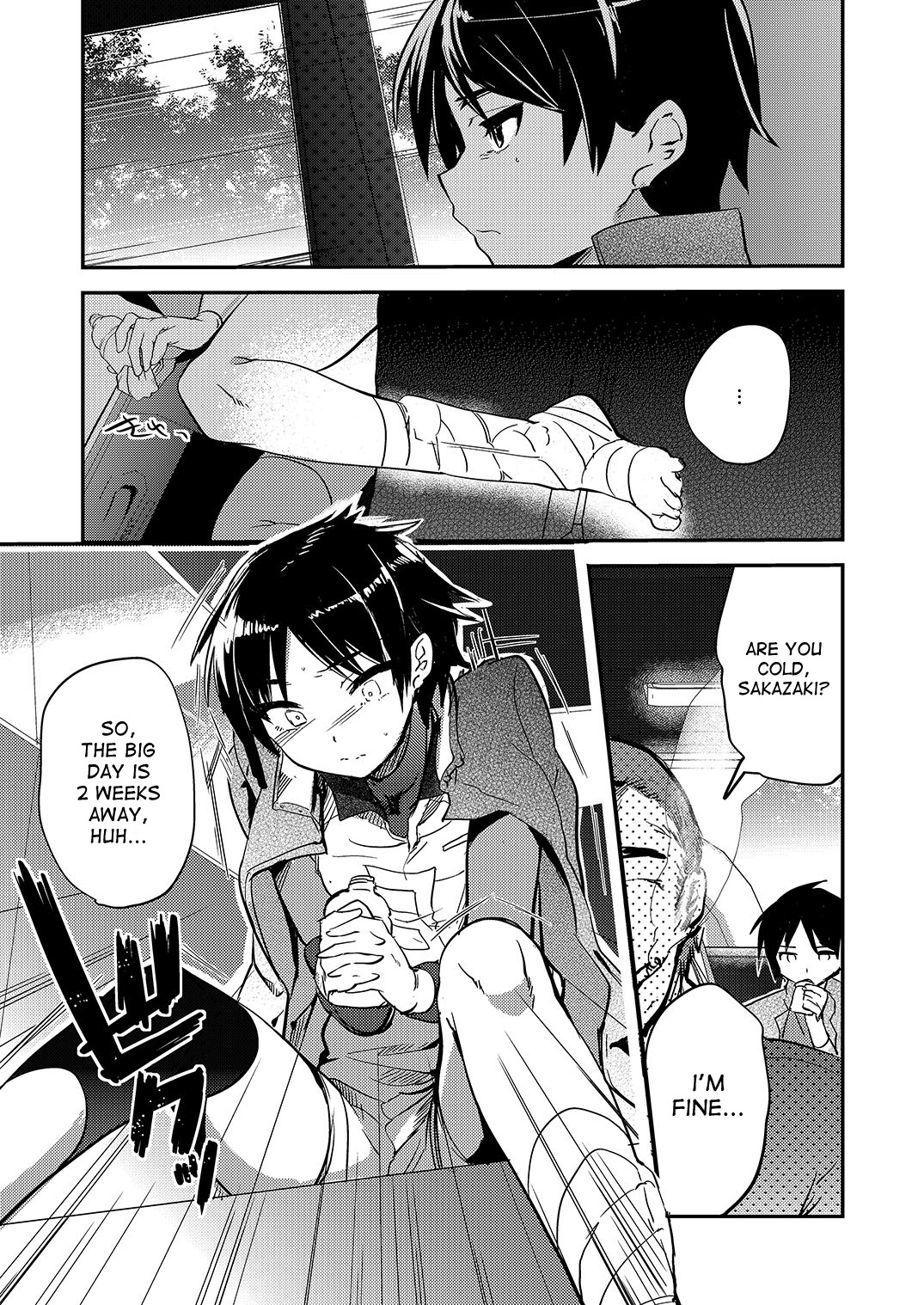 (C85) [Mine Noujou (Mine Mura)] Nakimushi Buchou Make nai de ~Hentai Seikotsu vs. Volleyball Buchou~ [English] {desudesu} page 4 full