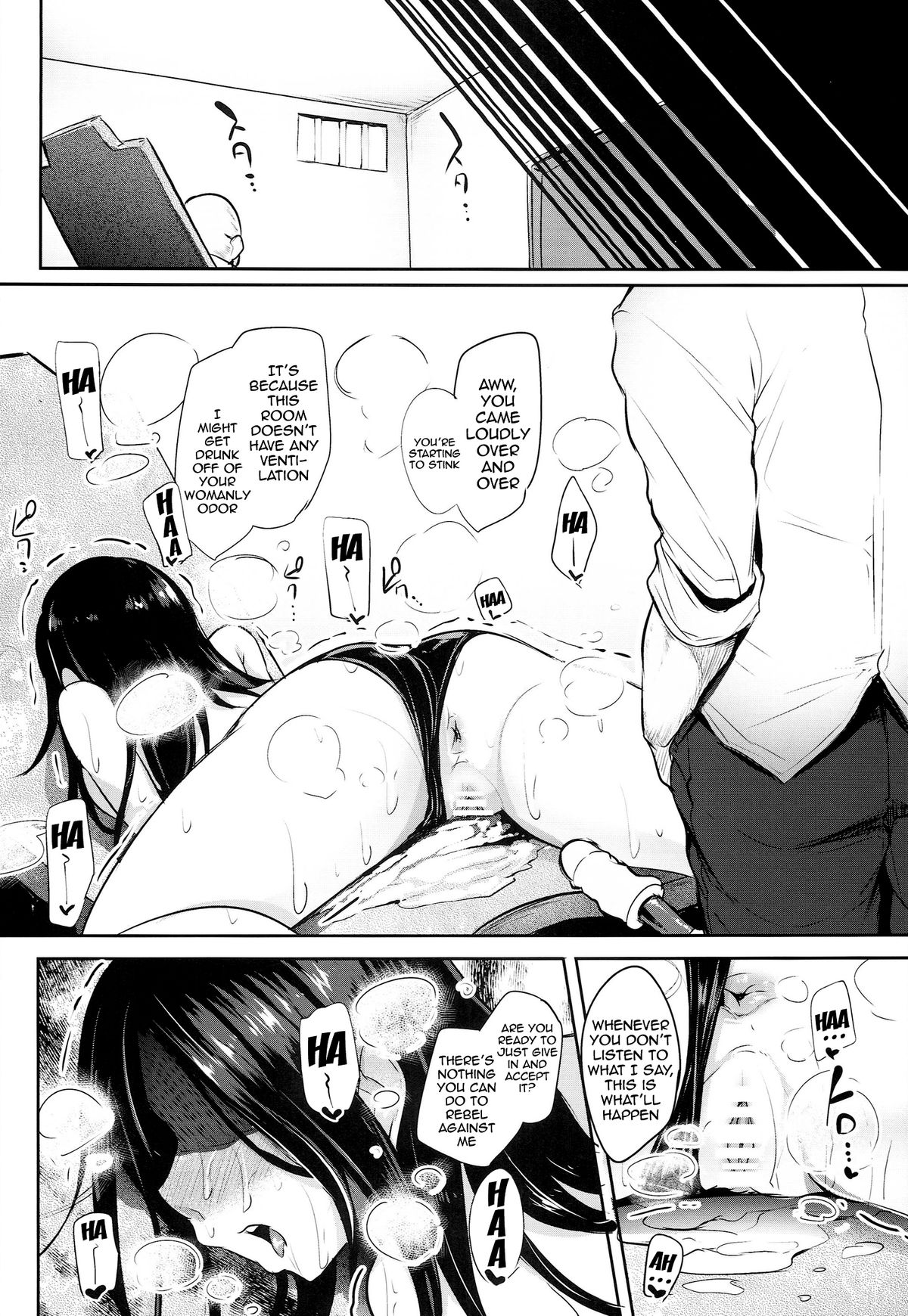 (C86) [A Gokuburi (Sian)] Shinai Max Mattanashi! 2 | Max Affection System! 2 (THE IDOLM@STER CINDERELLA GIRLS) [English] [doujin-moe.us] page 12 full