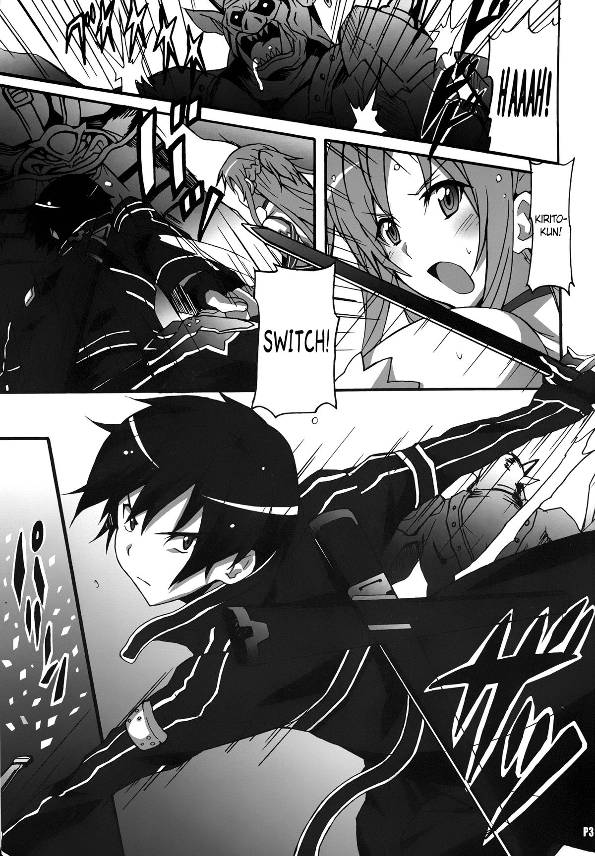 (SC64) [Hacchakesou (PONPON)] Sword Art Online Hollow Sensual (Sword Art Online) [English] {doujin-moe.us} page 2 full