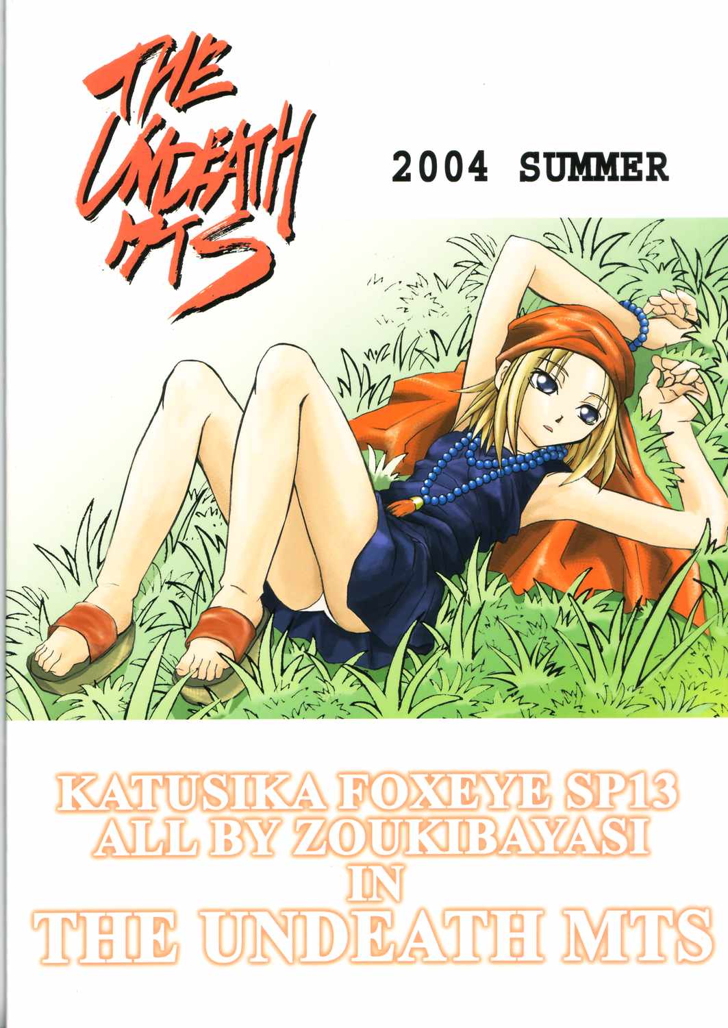 [The Undeath MTS] Foxeye Valkyrie (Busou Renkin, Shaman King) page 22 full