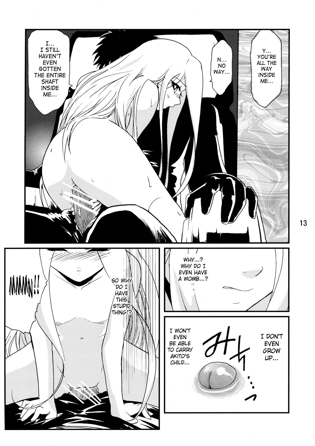 (C66) [Kokonokiya (Kokonoki Nao)] Princess of Darkness (Martian Successor Nadesico) [English] [SaHa] page 12 full
