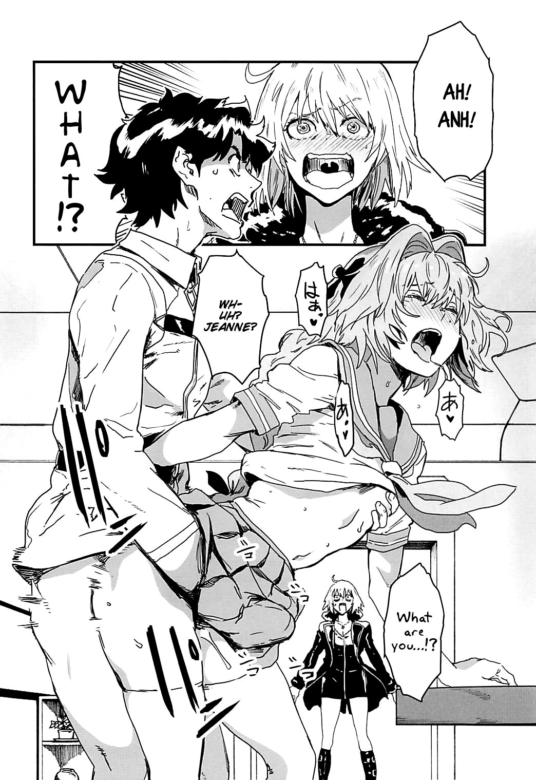 (C94) [Manga Super (Nekoi Mie)] LIGHT MY FIRE (Fate/Grand Order) [English] page 3 full