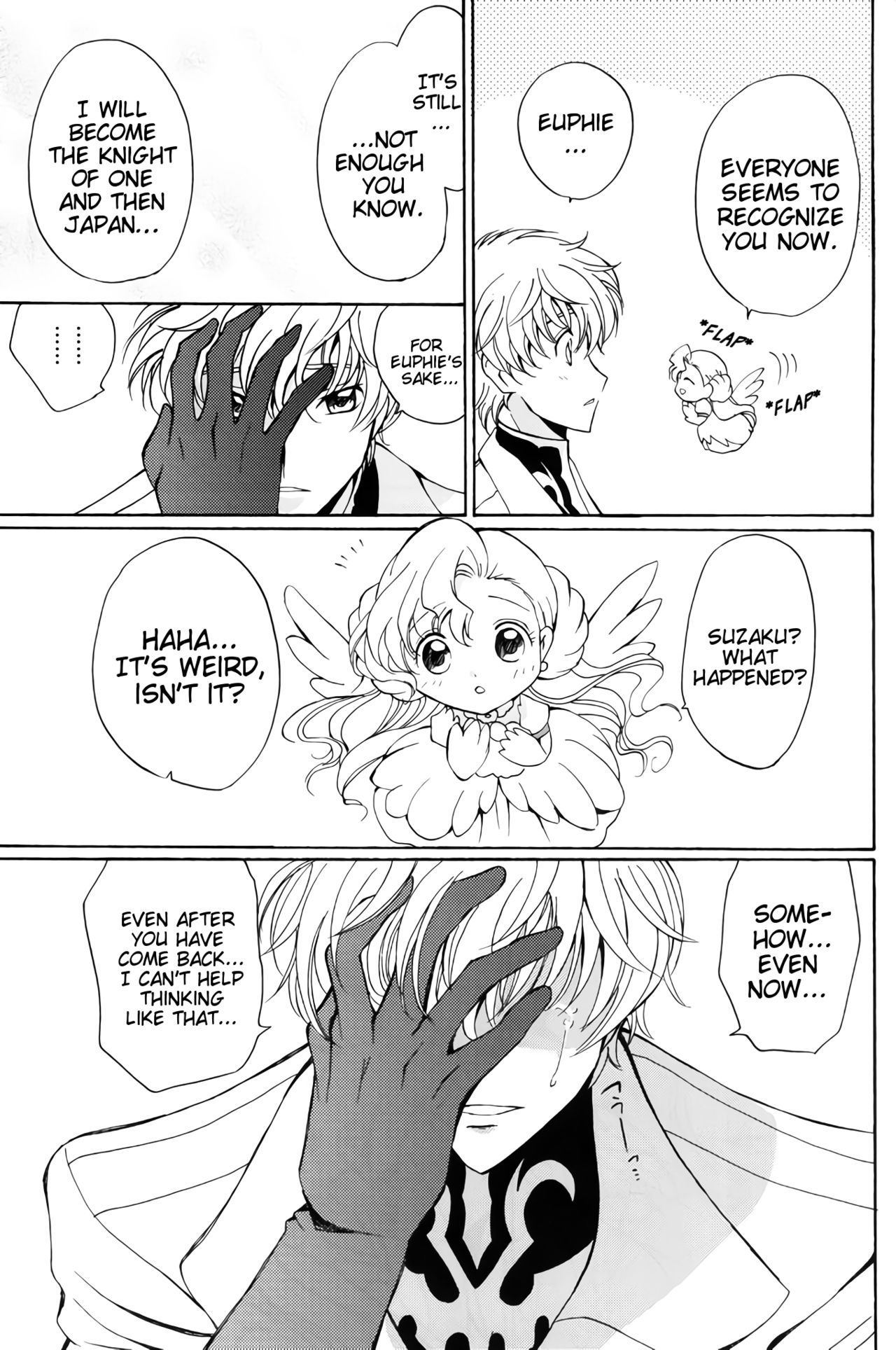 (C74) [Kurimomo (Tsukako)] Angel Feather (Code Geass) [English] [EHCove] page 12 full