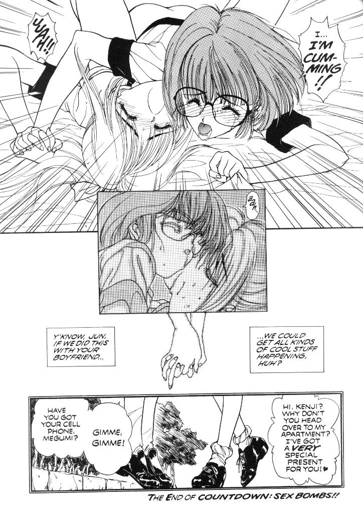 [Studio Proteus (Hiroyuki Utatane)] Countdown Sex Bombs 06 (English) page 29 full