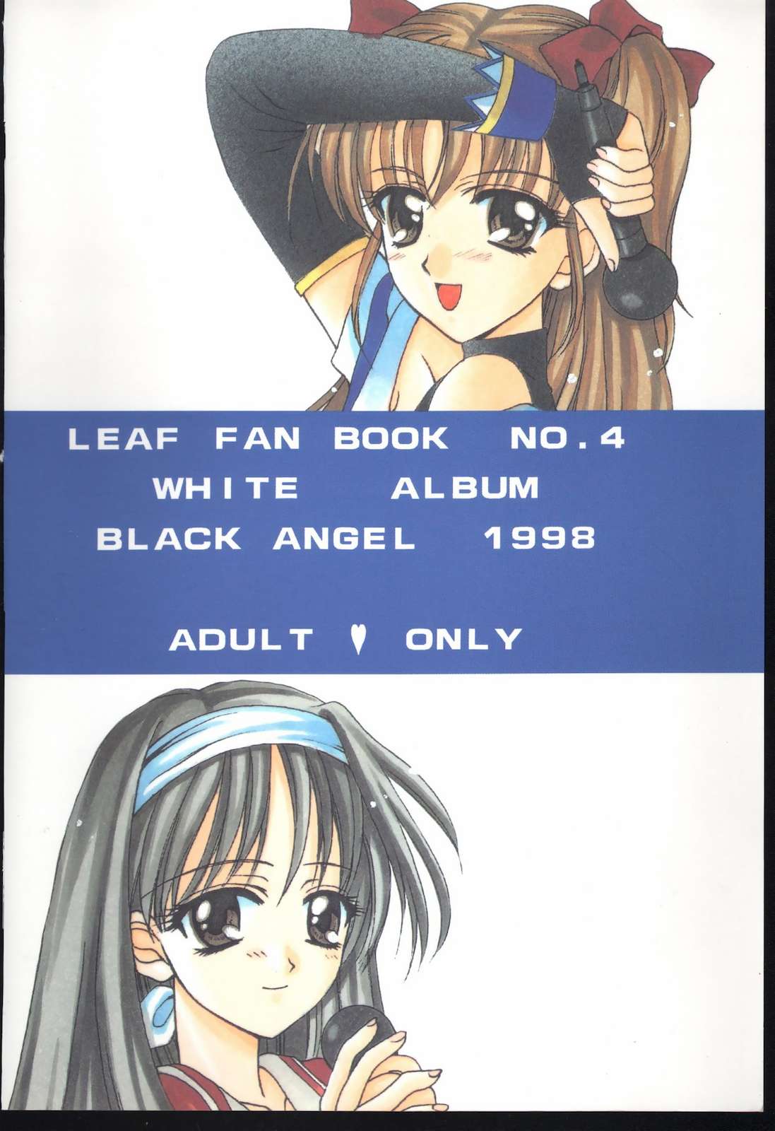 [BLACK ANGEL (REN)] WHITENESS KISS (White Album) page 30 full