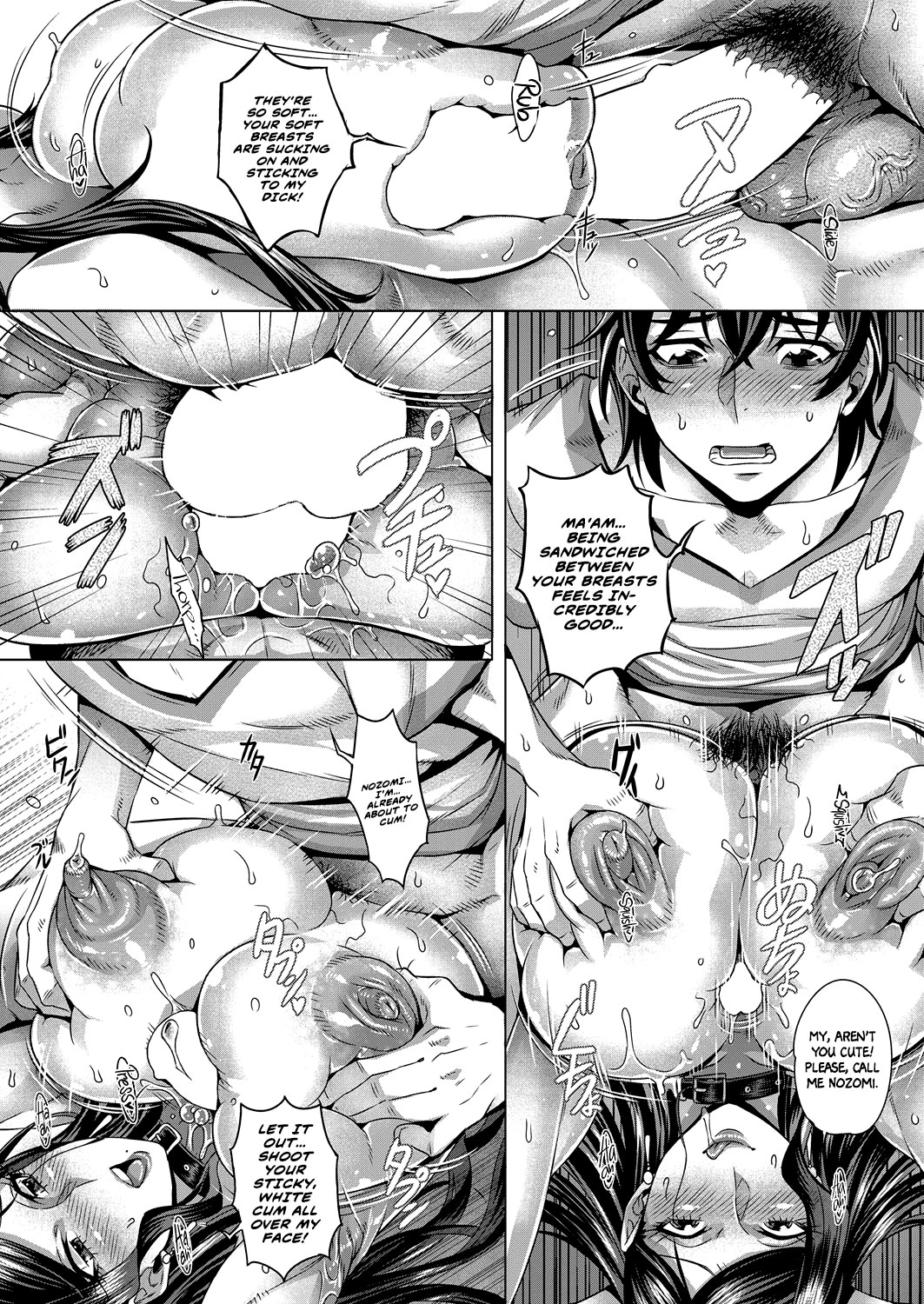 [Momofuki Rio] Junyoku Kaihouku 1-goushitsu (COMIC AUN 2017-04) [English] =White Symphony= [Digital] page 19 full