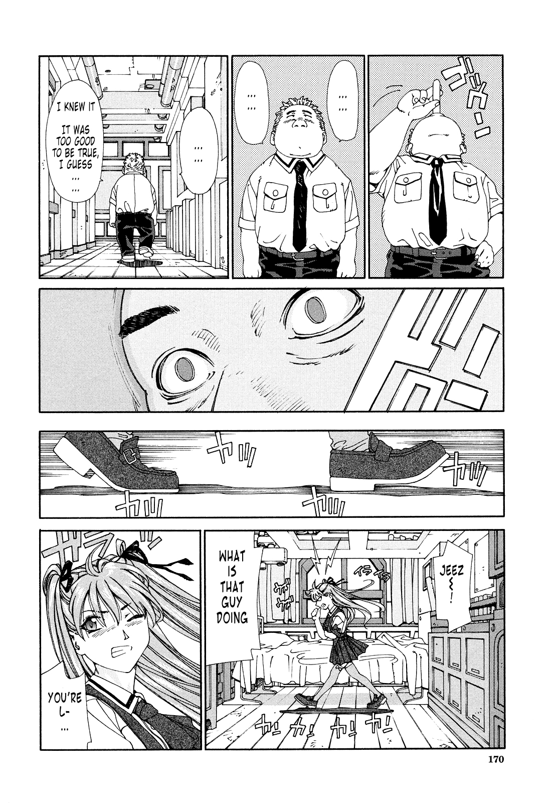 [Seto Yuuki] Accelerando (the last story + omake) [English translated by Tonigobe] page 11 full