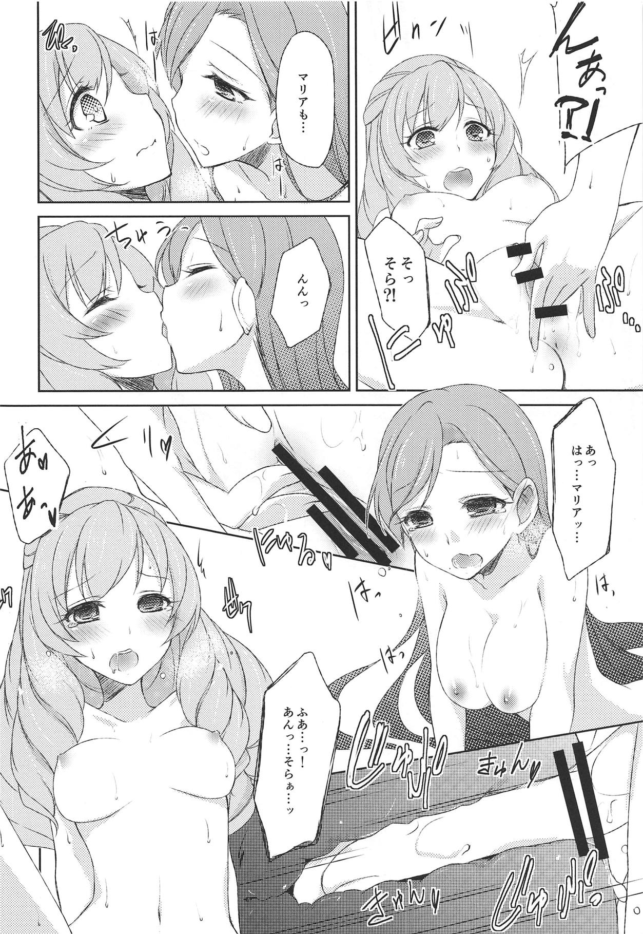 (C88) [Hiyoko-NABE (Yogiri Neo)] Shuuki Kanri wa Maria ni Omakase! (Aikatsu!) page 15 full