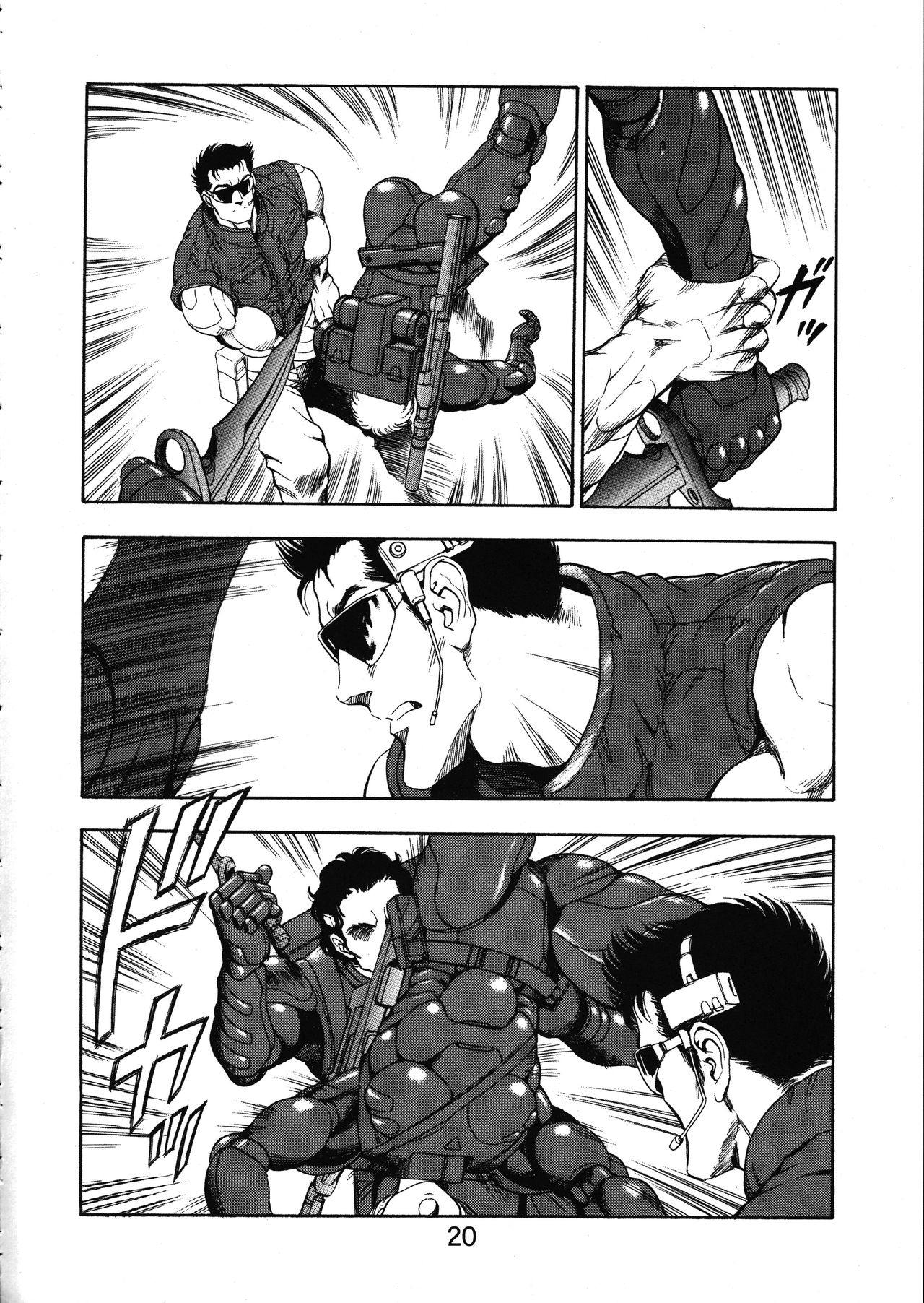 [WILD DUCK (Akizuki Kazuya)] MERMAID CRISIS Volume. 5 page 21 full